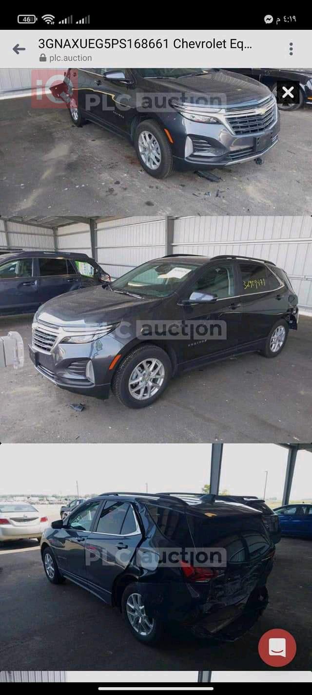 Chevrolet Equinox